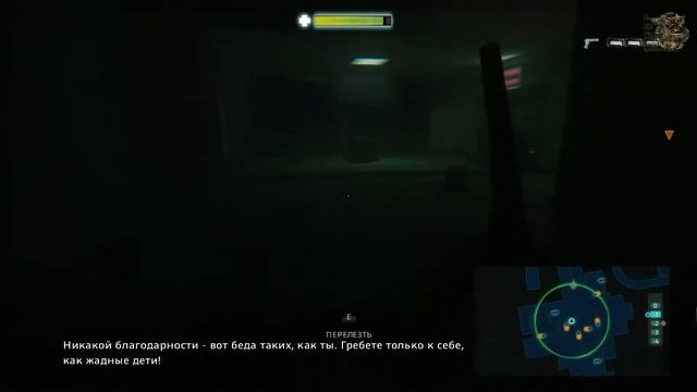 Zombi(ZombiU)[#10] - Прохождение на русском(Без комментариев) смотреть онлайн