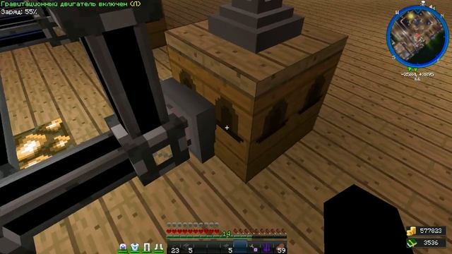 автоматизация пасеки МЭ система ( Applied Energistics 2 ) смотреть онлайн