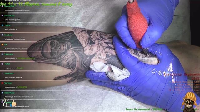 #Tattoo live - 9.03.2020 - 3 смотреть онлайн