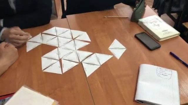Самсонова Панорамный урок смотреть онлайн