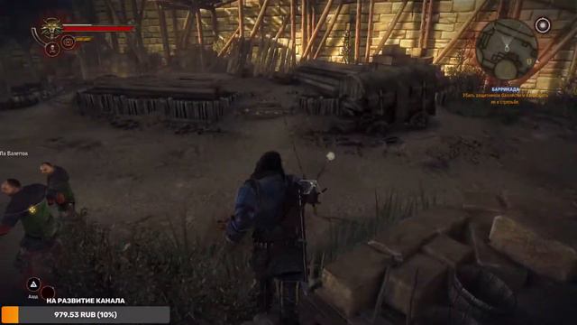 Беспонятия во что буду играть, но это будет The Witcher 2)) смотреть онлайн