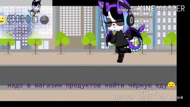 24 часа в чёрном 😱😱 СЛУШАТЬ ГРОМКО смотреть онлайн