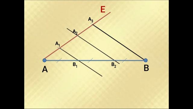 Теорема Фалеса. ГЕОМЕТРИЯ 8-КЛАСС смотреть онлайн