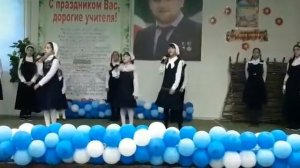 Песня Мы любим вас, родные ваши лица