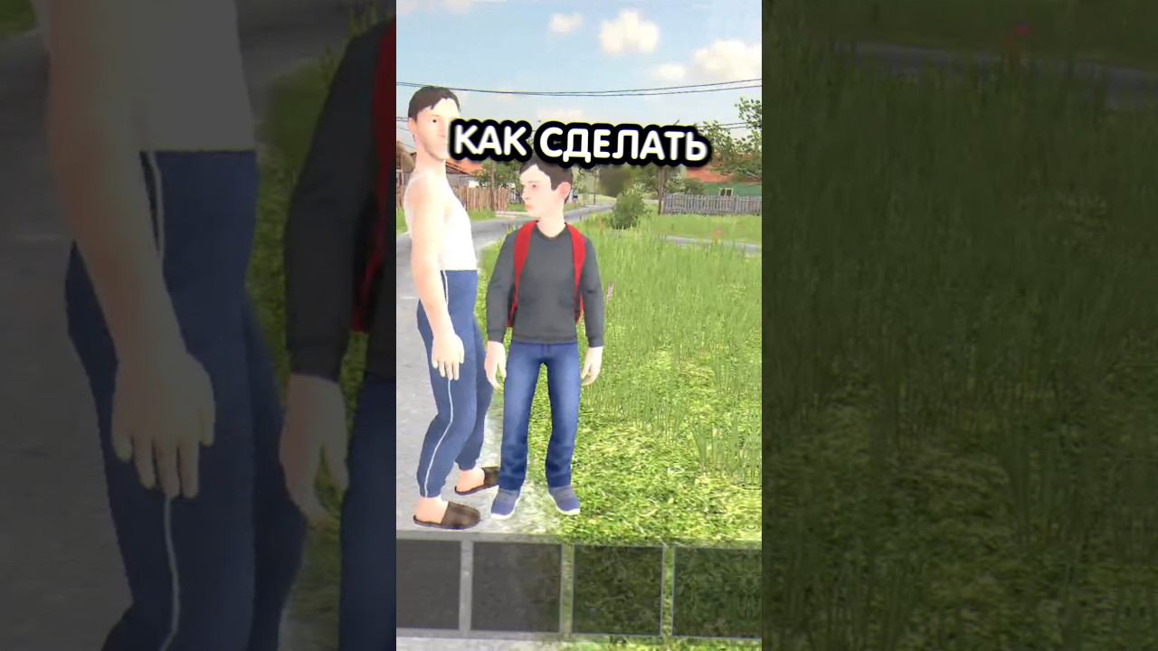 Клон Андрея в Schoolboy Runway