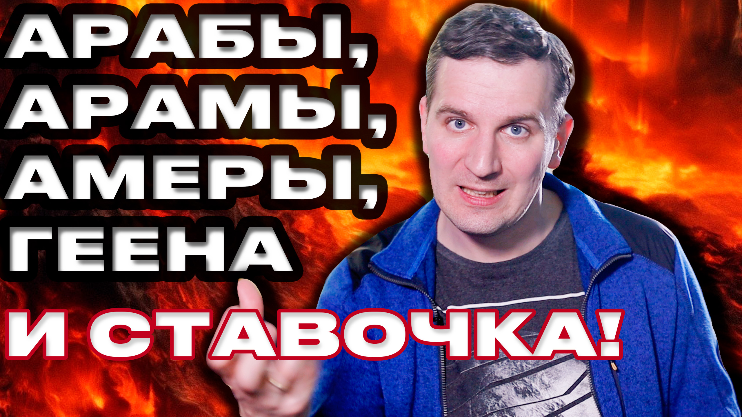 НЕ только про ЦБ | Деньги 24