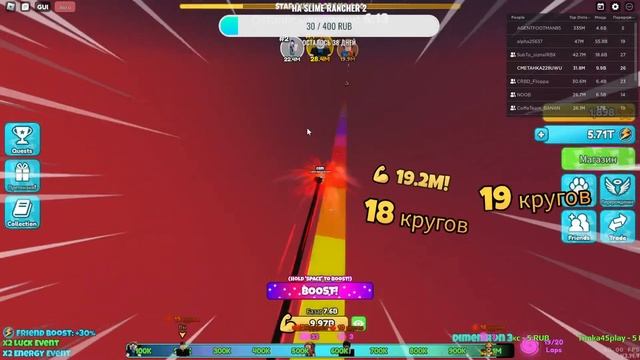 Стрим Роблокс! Играю в Роблокс с подписчиками! Playing Roblox with subscribers! Раздача робуксов смотреть онлайн