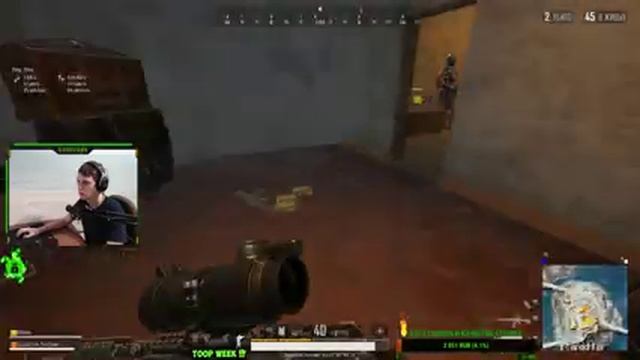 PUBG - ПРОБУЕМ НОВЫЙ СОСТАВ ;) / PLAYERUNKNOWN'S BATTLEGROUNDS смотреть онлайн