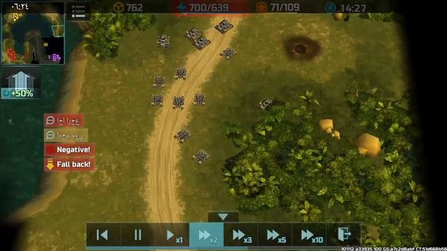 art of war 3 waleed4996 &-ASTORA (vs) Chief General &van toan Vietnam смотреть онлайн