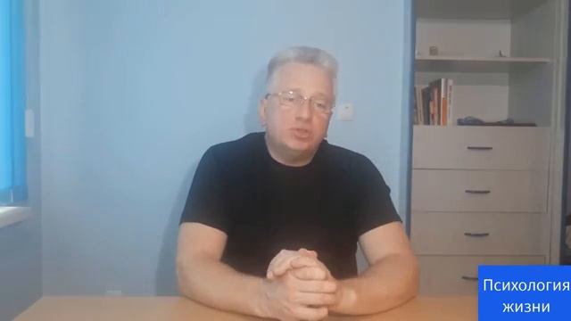 Что такое личность