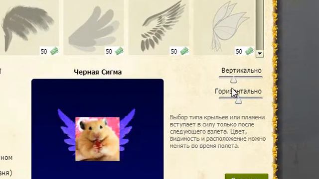 играем в мир комиксов :3 смотреть онлайн