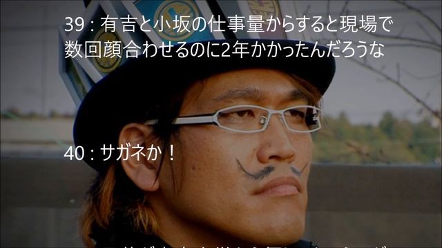 【悲報】有吉弘行が”ピコ太郎”古坂大魔王にキレられていた！？/It was gone berserk Hiroiki Ariyoshi by PIKOTARO! смотреть онлайн