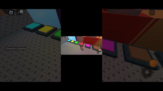 а что переписка потом проба симулятор roblox смотреть онлайн