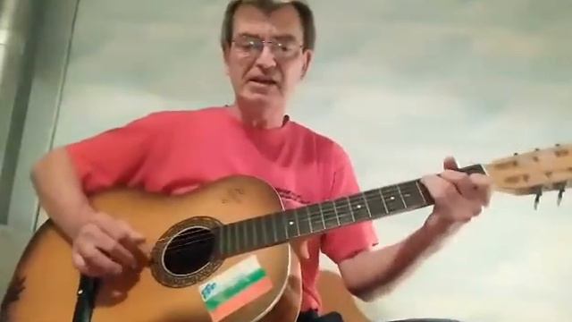 ЗАЩО ОСТАВЯШ МОИТЕ ОЧИ...( по Георги Станчев ) смотреть онлайн
