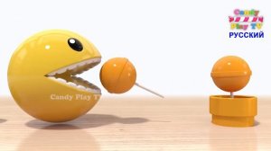 Учим цвета с 3D Pacman | 3Д Леденцы на палочке | Учим цвета с 3Д Пакманом | Пакман для детей