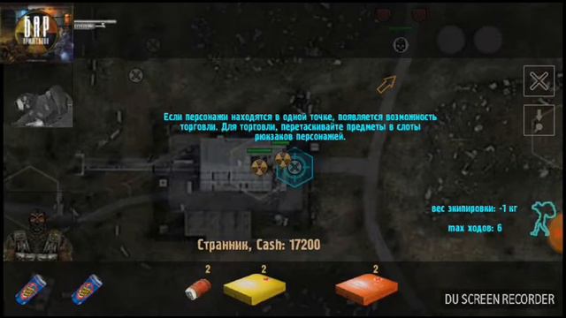 Отвечаем на ваш вопрос √1 (Рубрика: Вопрос/Ответ) смотреть онлайн