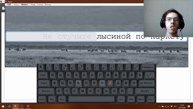 Stamina. Стань печатной машинк0й уже сегодня! #Отхантера смотреть онлайн