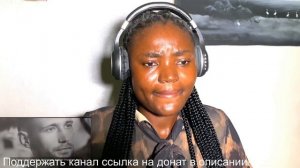 SHAMAN - Мой Бой / РЕАКЦИЯ ИНОСТРАНЦЕВ ДО СЛЕЗ!!!