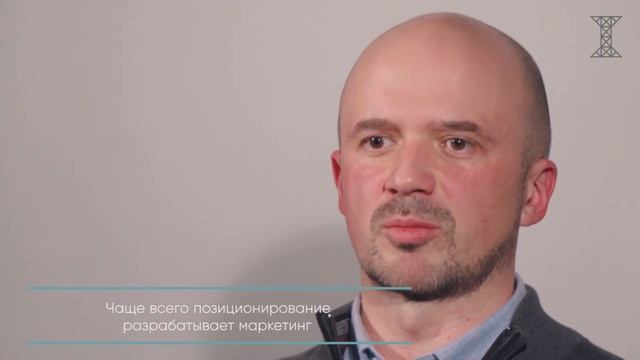 Позиционирование девелоперского проекта смотреть онлайн