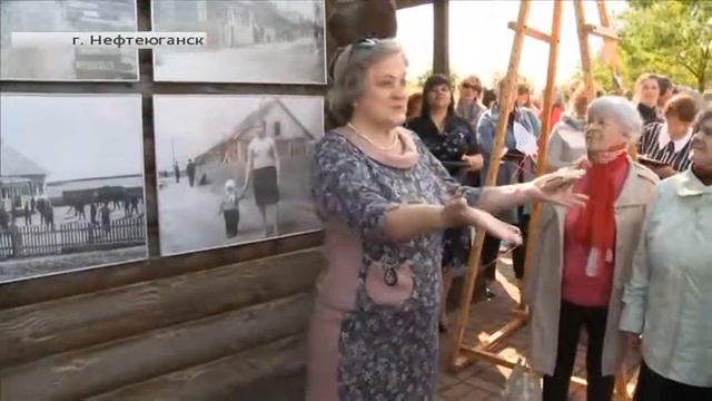 В Нефтеюганске отпраздновали день первой улицы города смотреть онлайн