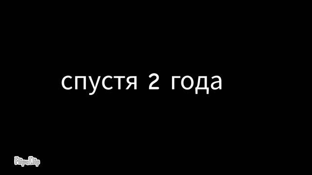 как я стал зайцем с человека смотреть онлайн