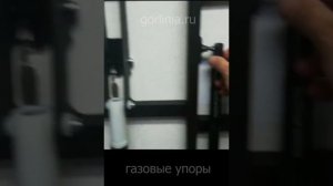 Люк с электроприводом ⚠️ подключение и настройка