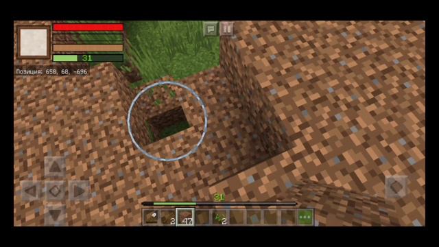 Делаю свою ферму животных в деревне номер 15 смотреть онлайн