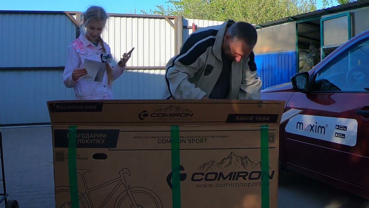 Горный велосипед Comiron Sport