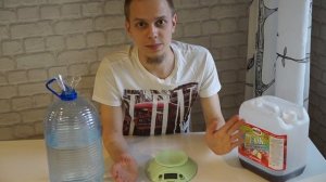 Концентрированный сок. Готовим натуральный яблочный сок из концентрата.