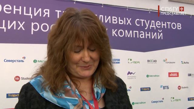 Новости СПбГУ: конференция Менеджмент будущего 2019 смотреть онлайн