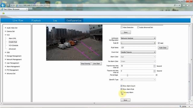 Tiandy 3MP IP Camera Instruction: VCA Double trip wire and zoom смотреть онлайн