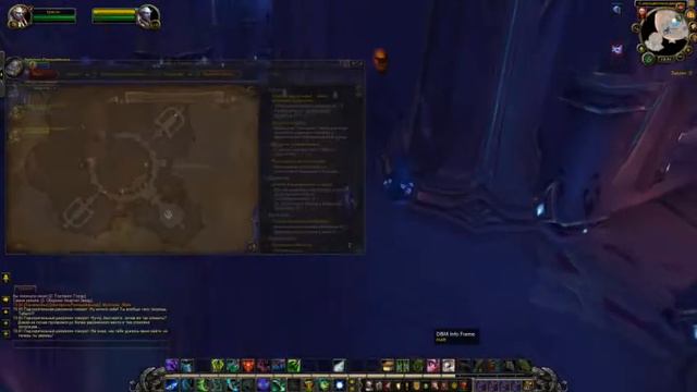 Wow 64 2017 10 21 13 35 03 092 смотреть онлайн