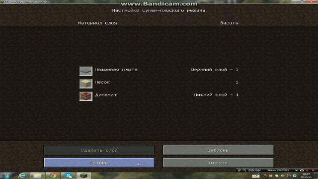 как сделать карту TNT RAN Minecraft 1.5.2 смотреть онлайн