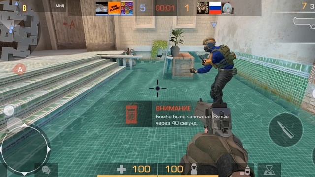 Standoff 2 Как вы его понимаете и знаете ли это состояние вы уже не знаете и знаете ли как бы то и б смотреть онлайн
