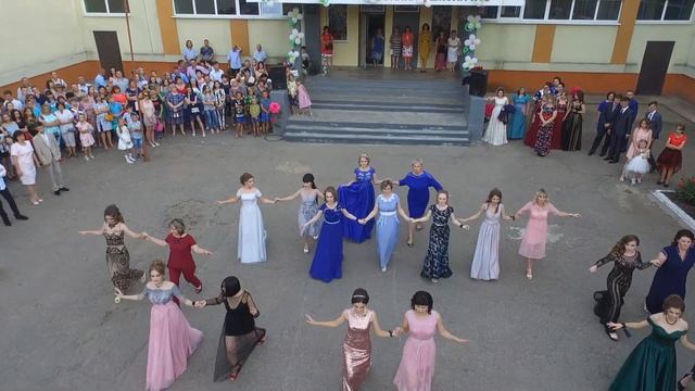 Выпускной вальс с родителями смотреть онлайн