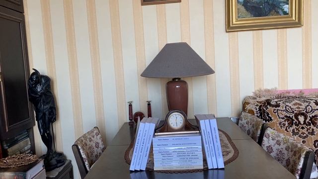 Простые стихи. Часть ХХХI (1996) смотреть онлайн