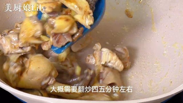 燉雞湯，直接下鍋燉是大錯，教你正確做法，湯鮮肉香，營養又好喝，【麗麗廚房】，#海帶雞湯做法，#海帶雞湯料理，#海帶雞湯食譜，#家常菜，#海帶雞湯海帶雞湯的配料，#海帶雞湯里加什麼好吃