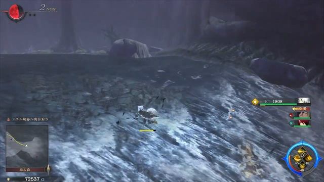 [PS4] YS IX : Monstrum NOX - Day 6 #1 смотреть онлайн