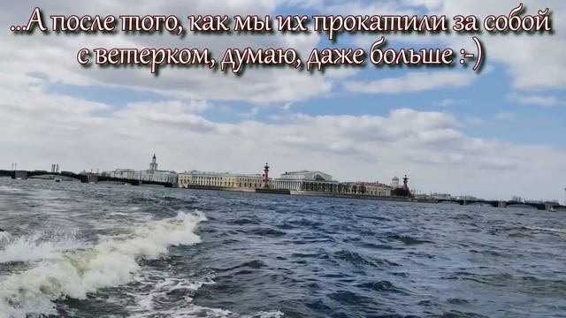 Бот-Парад маломерного флота 2019 года в Питере. Открытие сезона смотреть онлайн
