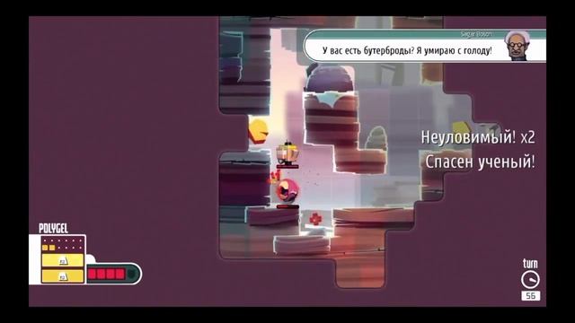 NOVA111: Чуть-Чуть Поиграли смотреть онлайн