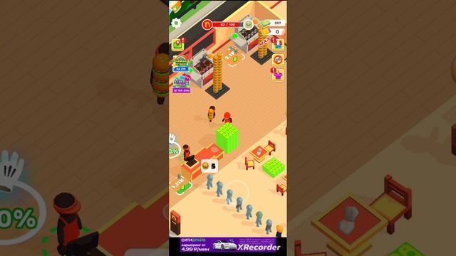 Бургер ? пожалуйста!