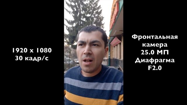 Samsung A50 год спустя смотреть онлайн