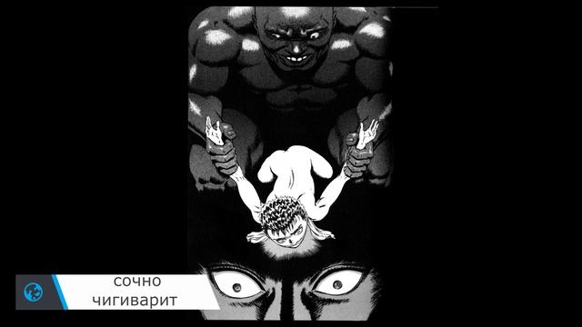 Топ пять фото жабы смотреть онлайн