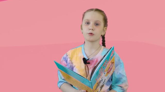 "ДЕТЯМ ВАЖНО ЗНАТЬ" / Зачем котам усы? / Рита смотреть онлайн