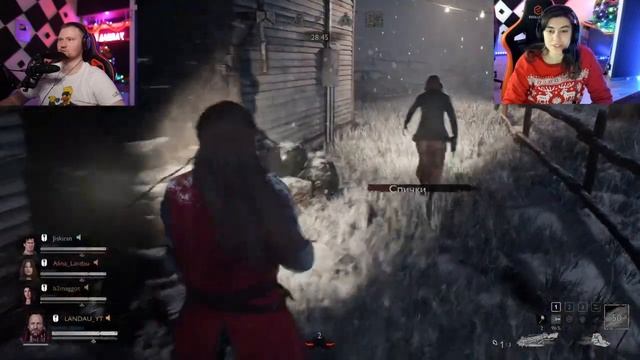 Эвил дед зэ гейм смотреть онлайн