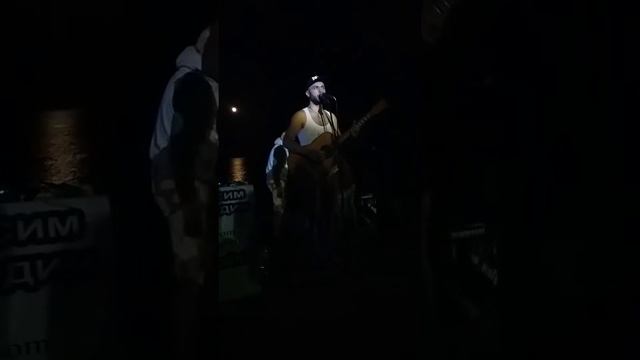 Набережная Ялты. Максим Бородин. Романс (Сплин) смотреть онлайн