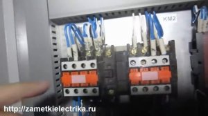 Схема АВР на двух контакторах и с реле контроля фаз
