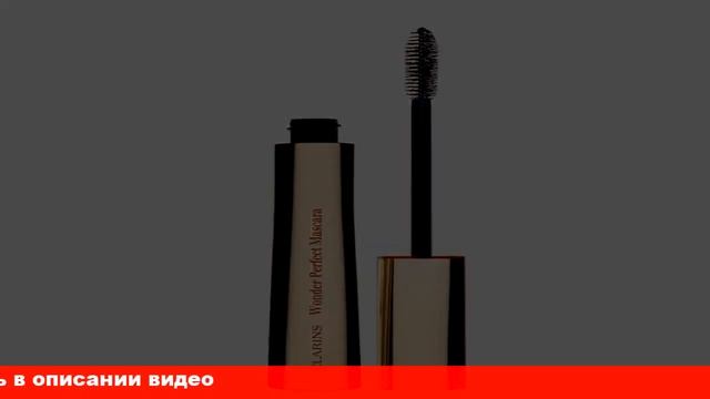wonder perfect тушь для ресниц смотреть онлайн