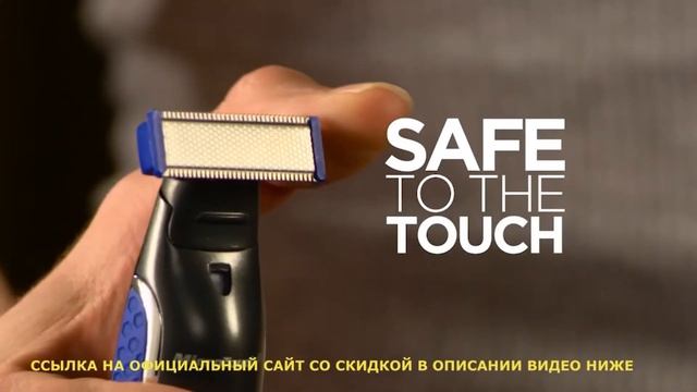 Обзор Мужской триммер Micro Touch Solo отзывы, триммер для бороды усов цена, купить смотреть онлайн