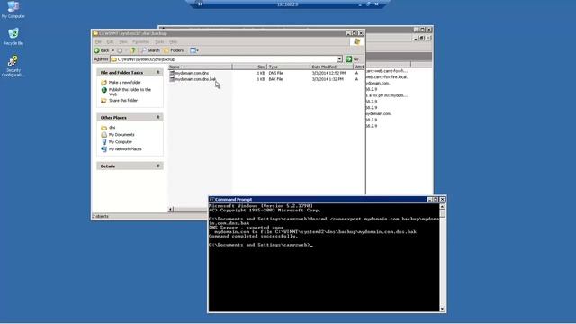 Windows 2003 Server - Install DNS Tools - Backup and Restore DNS through Command Prompt Pt2 смотреть онлайн